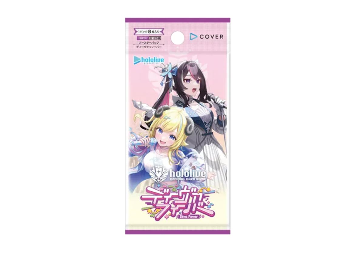 Amazon.co.jp: 【パック単品】ホロライブカード ディーヴァフィーバー